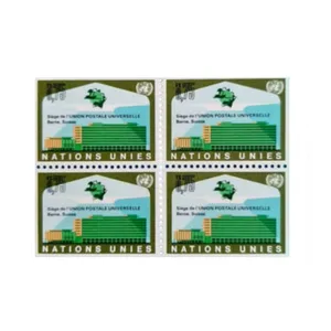 تمبر یادگاری مدل معماری مجموعه 4 عددی