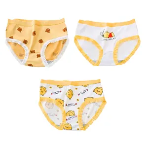 شورت زنانه مدل نخی پنبه عروسکی بسته 3 عددی