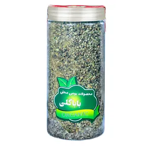 دمنوش پنج انگشت ممتاز باباگلی -  230 گرم
