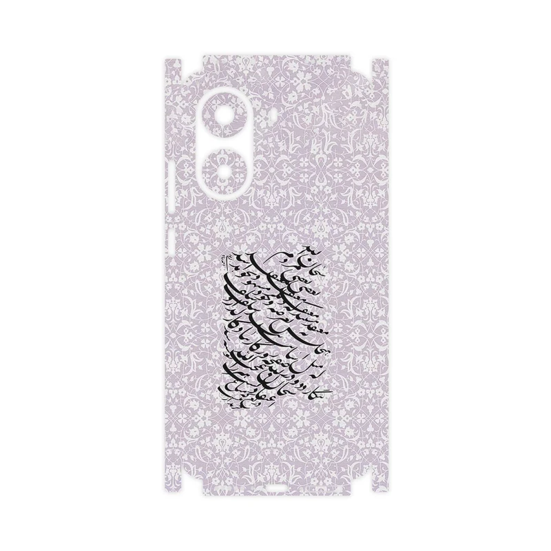 برچسب پوششی ماهوت مدل Nastaliq_1-FullSkin مناسب برای گوشی موبایل شیائومی Poco X7 Pro