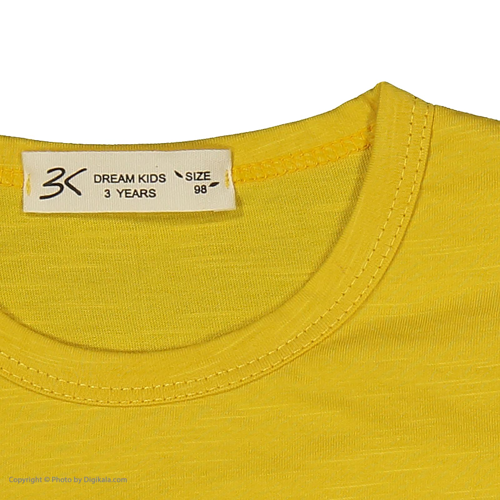 ست تی شرت و شلوارک پسرانه بی کی مدل 2211250-16 -  - 10