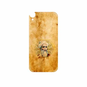 MAHOOT Rudaki Cover Sticker for HTC Desire 820