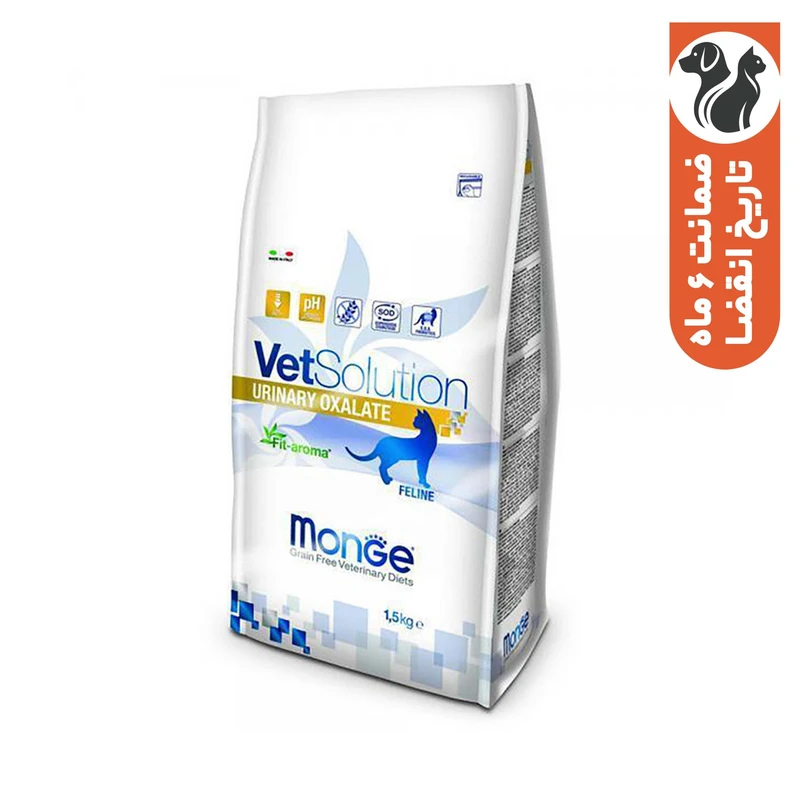 غذای خشک گربه مونژ مدل یورینری اگزالات وزن 1.5 کیلوگرم14216976