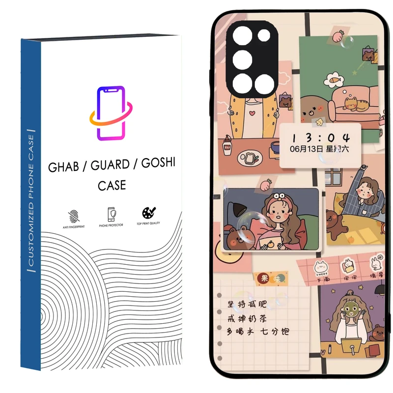 کاور قاب گارد گوشی طرح دخترانه کد 24 - TPU مناسب برای گوشی موبایل        سامسونگ Galaxy A31