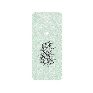 MAHOOT Nastaliq_3 Cover Sticker for Xiaomi Redmi 14C