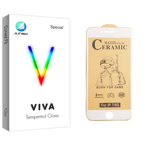 Junbo Viva Glass Ceramics Screen Protector For Apple اپل iPhone 8