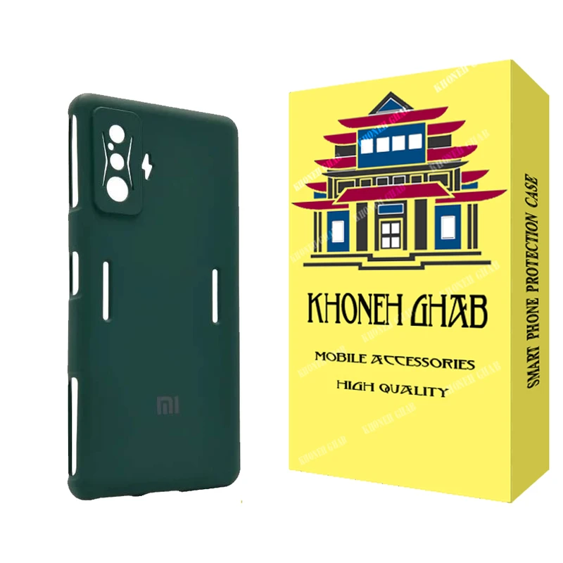 کاور خونه قاب مدل سیلیکونی مناسب برای گوشی موبایل شیائومی Poco F4 GT