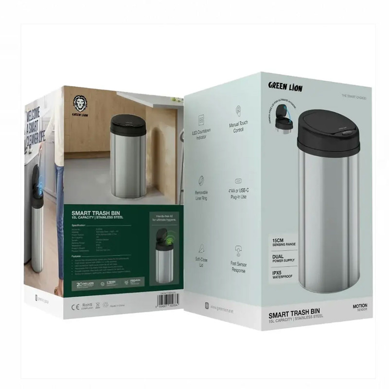 سطل زباله هوشمند گرین لاین مدل GNSMTRBIN5SL گنجایش 15 لیتر