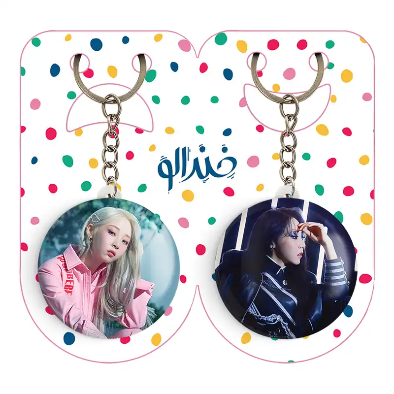 جاکلیدی خندالو مدل مونبیول گروه مامامو Mamamoo کد 1941519413 مجموعه 2 عددی