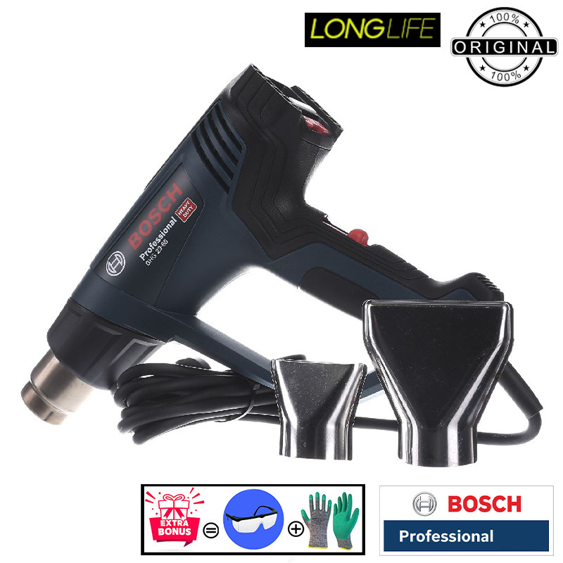 سشوار صنعتی 2300 وات بوش مدل GHG 23-66 / 2300W  Extra