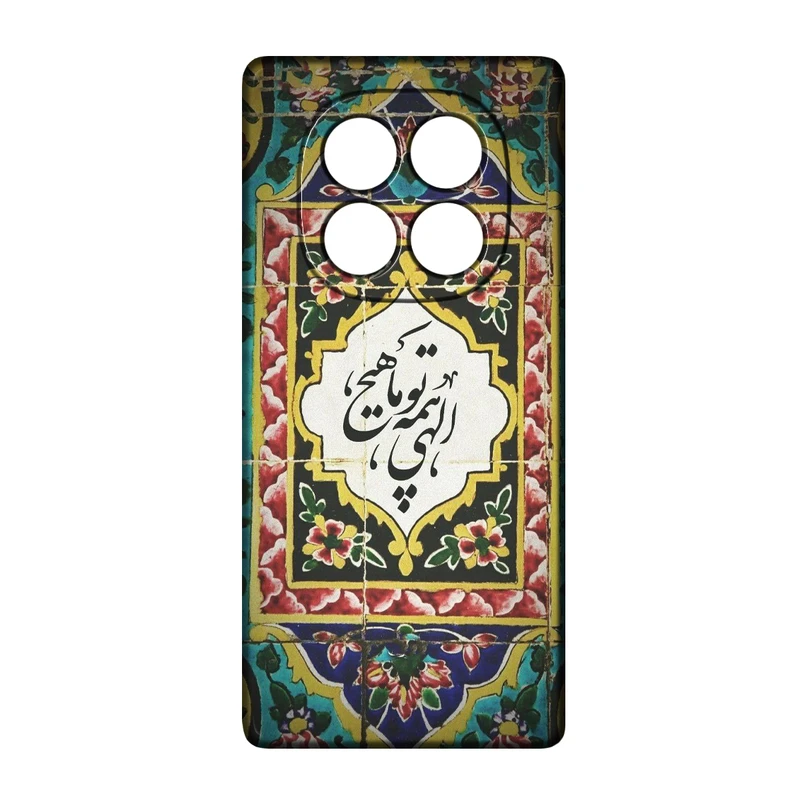 کاور طرح شعر کد 389 مناسب برای گوشی موبایل شیائومی Redmi Note 14 Pro 5G