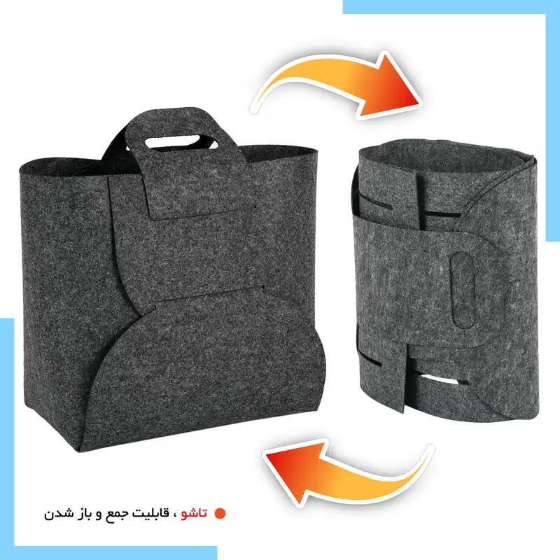 ساک خرید مدل فیرو  F740