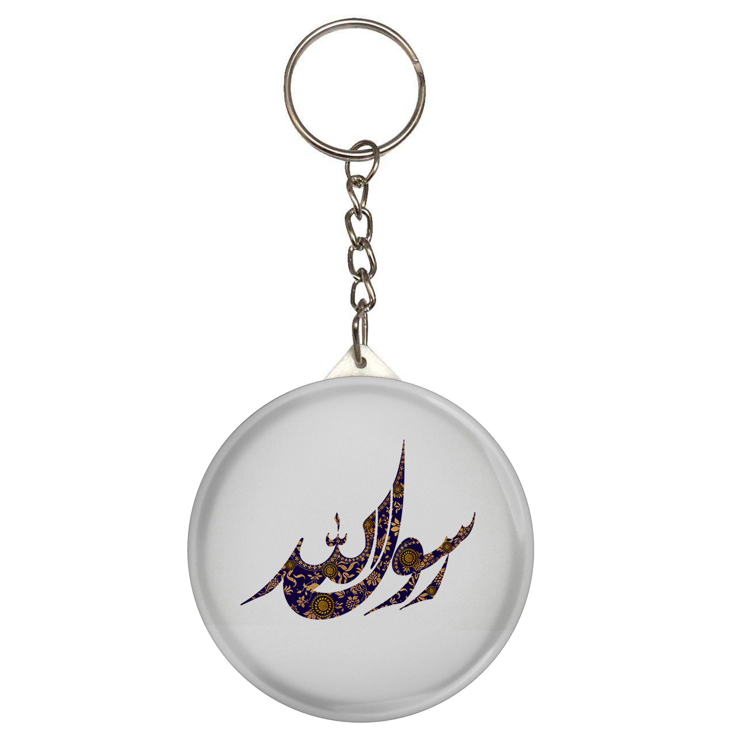 جاکلیدی طرح رسول الله مدل S2437