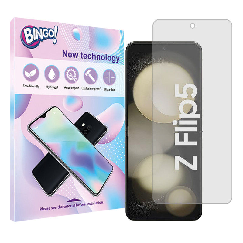 محافظ صفحه نمایش شفاف بینگو مدل Tough مناسب برای گوشی موبایل سامسونگ Galaxy Z Flip5 