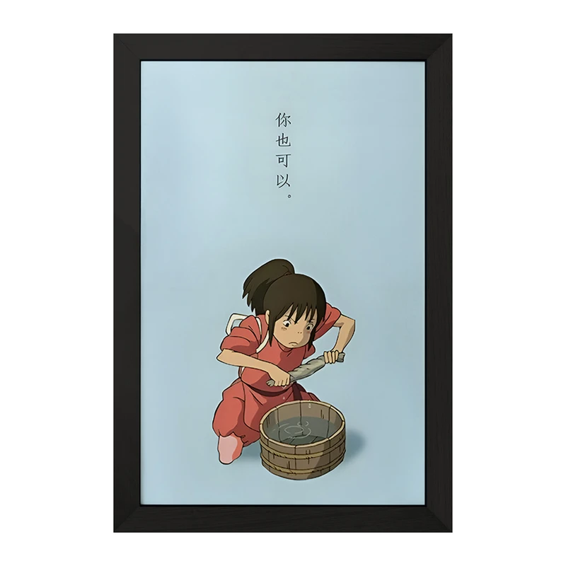 تابلو خندالو مدل انیمه شهر اشباح (Spirited Away) کد F3481