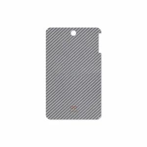 MAHOOT Steel-Fiber Cover Sticker for Lenovo A7-50 A3500 2014