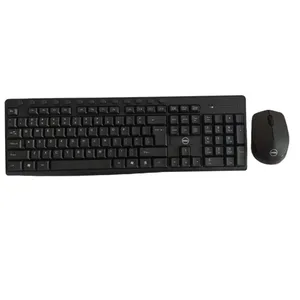 کیبورد و ماوس مدل K816 