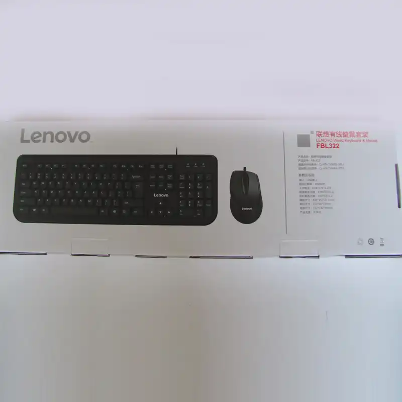 کیبورد و ماوس لنوو مدل FBL322