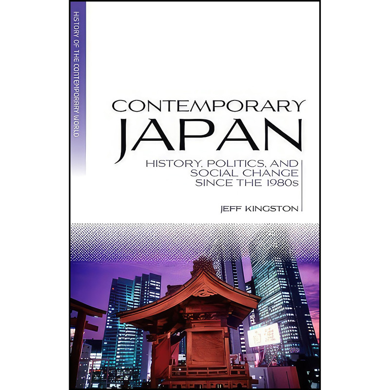 کتاب Contemporary Japan اثر Jeff Kingston انتشارات Wiley-Blackwell