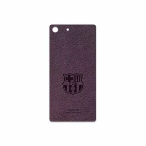 MAHOOT PL-BRCA Cover Sticker for Sony Xperia M5
