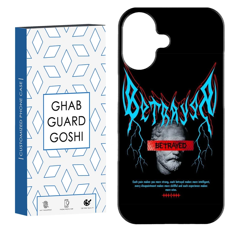 کاور قاب گارد گوشی طرح فانتزی کد Dimo-723 مناسب برای گوشی اپل Iphone 16     