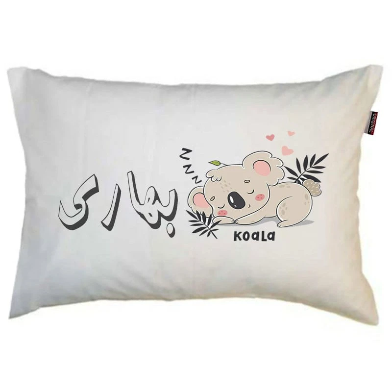 رو بالشی مد برتر مدل فانتزی طرح اسم بهاری کد m6