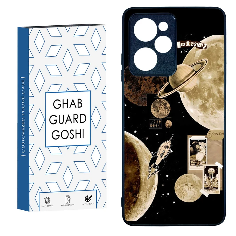 کاور قاب گارد گوشی طرح منظومه کد TPU-065 مناسب برای گوشی موبایل شیائومی  POCO X5 PRO