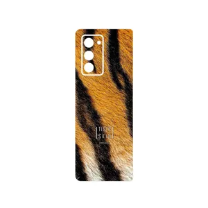 MAHOOT Tiger Skin Cover Sticker for Samsung Galaxy Z FOLD 2
