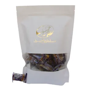 حلوا مسقطی طعم سنتی مغز بادام پاکتی حاج رسول- 1000 گرم