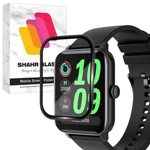 Shahr Glass SWPM Screen Protector For Haylou GST