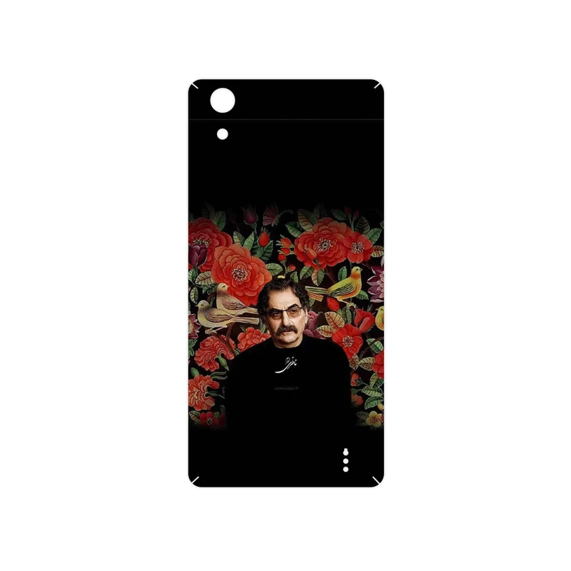 برچسب پوششی ماهوت مدل Shahram Nazeri مناسب برای گوشی موبایل جی ال ایکس Maad
