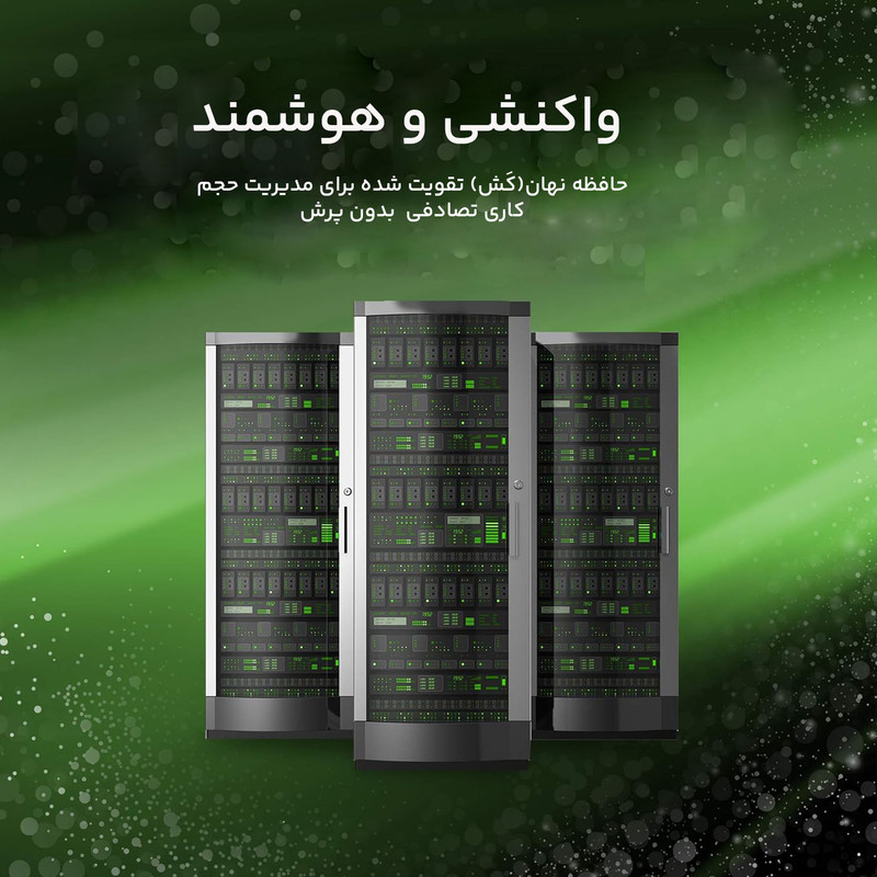 هارددیسک اینترنال سیگیت مدل ST16000NM000J Enterprise ظرفیت 16 ترابایت