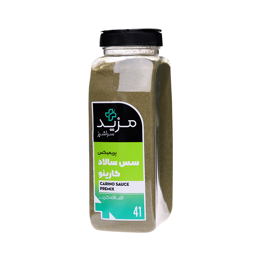 پریمیکس سس سالاد کارینو مزید سرآشپز - 550 گرم