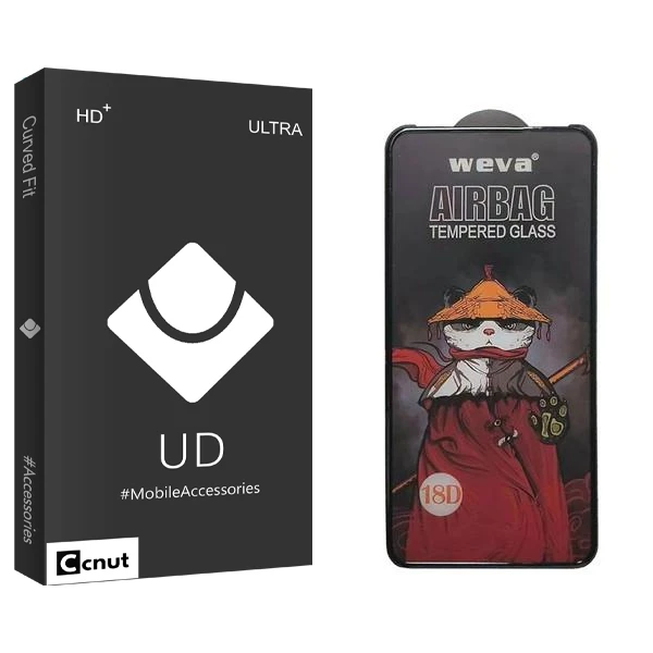 محافظ صفحه نمایش کوکونات مدل UDB Air Bag مناسب برای گوشی موبایل شیائومی Poco X3 GT