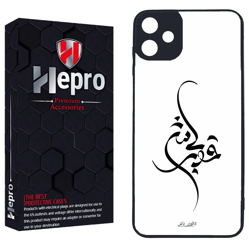 کاور هپرو طرح قوی باش کد TPU-148 مناسب برای گوشی موبایل سامسونگ Galaxy A05