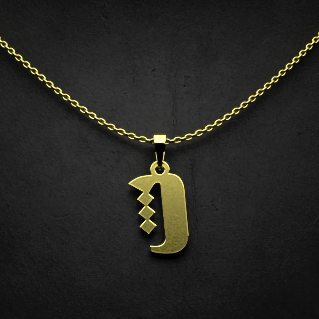 گردنبند طلا 18 عیار زنانه مدوپد مدل حرف ث کد I3-1-1837