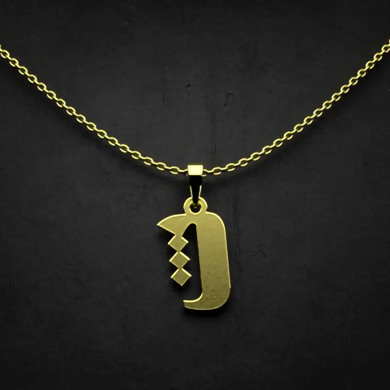 گردنبند طلا 18 عیار زنانه مدوپد مدل حرف ث کد I3-1-1837