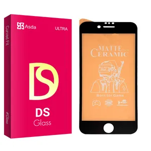 Asda DS glass Screen Protector For Apple Iphone 6/ 7/ 8