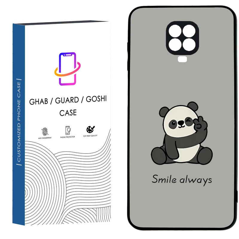 کاور قاب گارد گوشی طرح فانتزی کد 44 - TPU مناسب برای گوشی موبایل شیائومی Redmi Note 9s / Note 9 pro