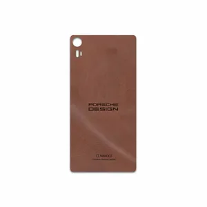 MAHOOT MNL-PRDS Cover Sticker for Lenovo Vibe Shot