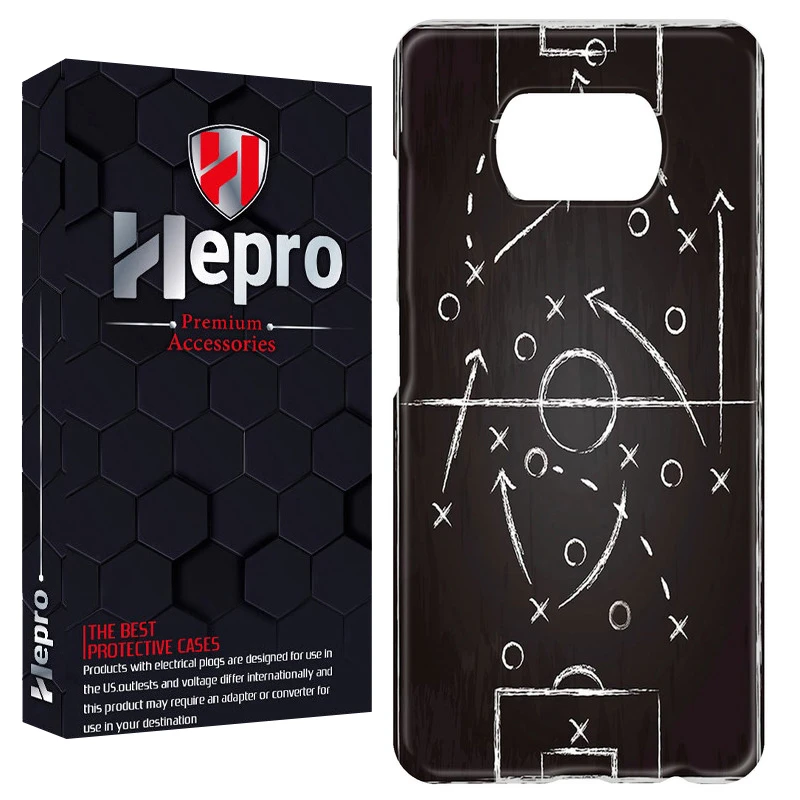کاور هپرو مدل RC مناسب برای گوشی موبایل شیائومی POCO X3 / X3 PRO / X3 NFC