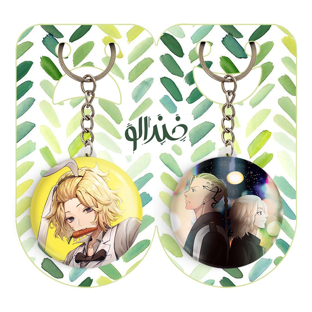 جاکلیدی خندالو مدل سانو مانجیرو و مایکی و دراکن انیمه توکیو ریونجرز کد 1116311161 مجموعه 2 عددی -  - 2