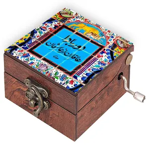 جعبه موزیکال مدل شعر کد N14