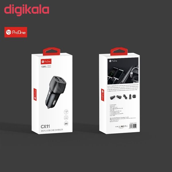 شارژر فندکی پرووان مدل CX11 main 1 1