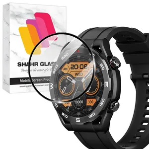 Shahr Glass SWPM Screen Protector For Haylou R8