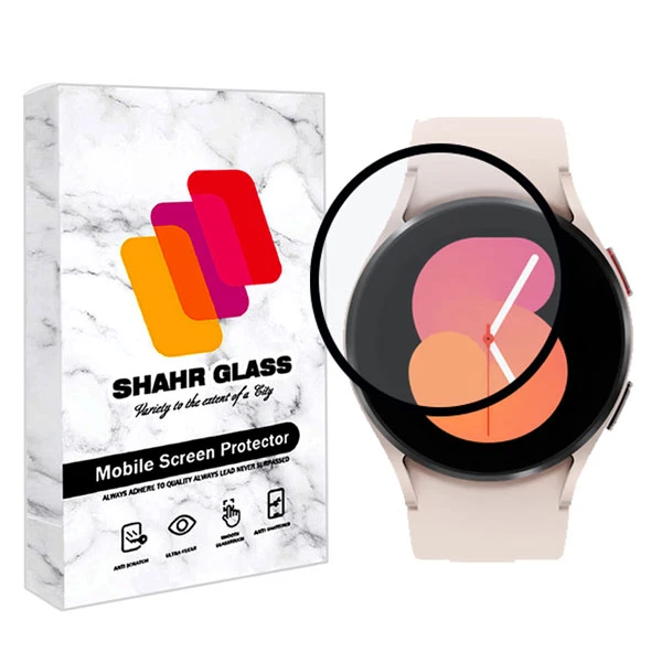 محافظ صفحه نمایش نانو شهر گلس مدل PMMAWH مناسب برای ساعت هوشمند سامسونگ Galaxy Watch 5 40mm