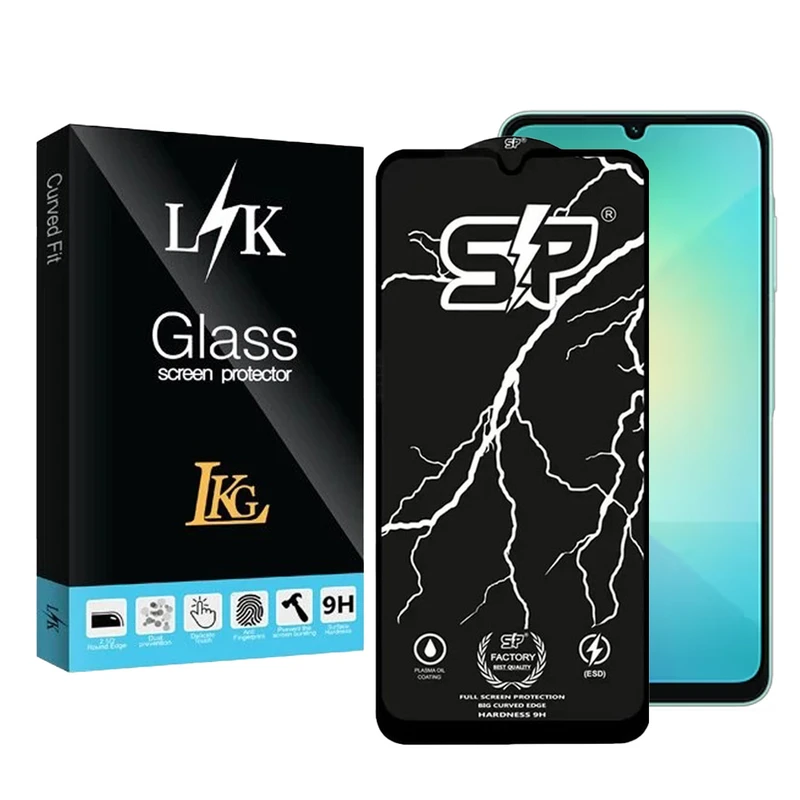 محافظ صفحه نمایش ال کا جی مدل اس پی مناسب برای گوشی موبایل سامسونگ Galaxy A05s / A06 4G
