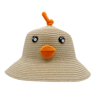 کلاه بچگانه مدل جوجه اردک رنگ کرم