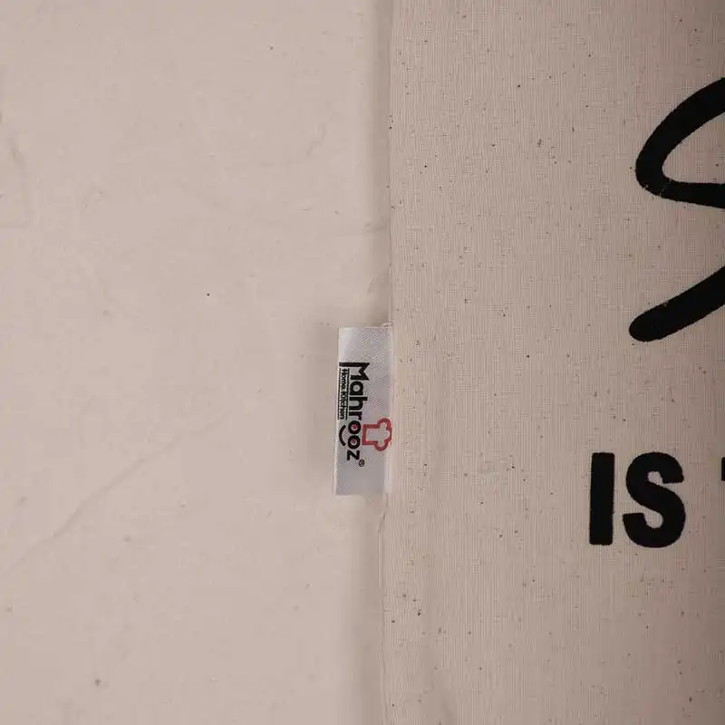 ساک خرید مهروز مدل S-1403-256 طرح shopping