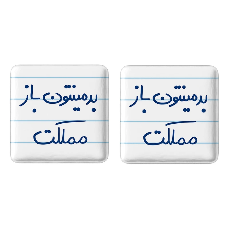 مگنت خندالو مدل بدمینتون باز مملکت کد 5874 مجموعه 2 عددی